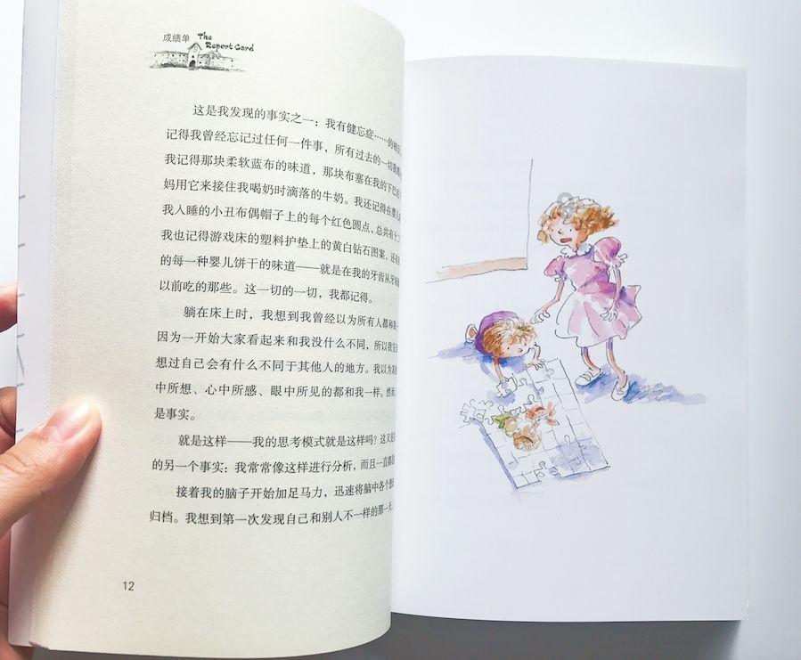 lpl买押注那个app靠谱点的