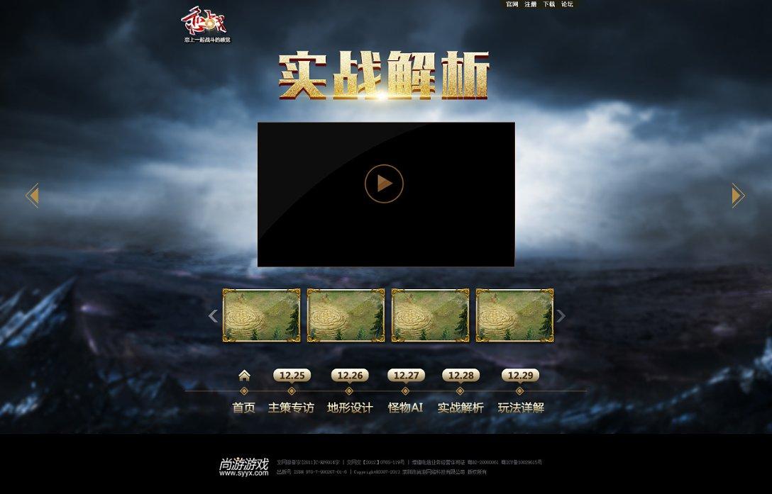 楼上噪音大可以起诉吗