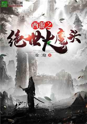 沪江开心词场