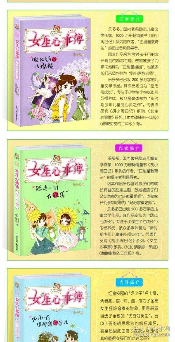小猫钓鱼正版下载中文版