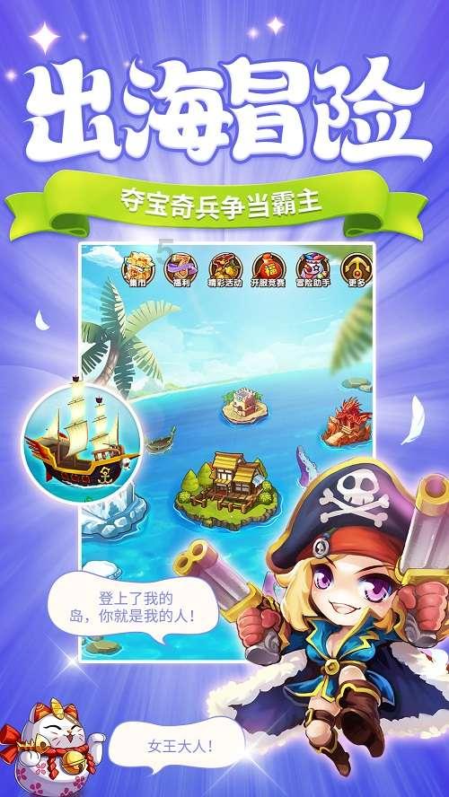 lpl买押注那个app靠谱点的