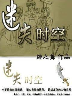 脑洞小老弟无实名认证