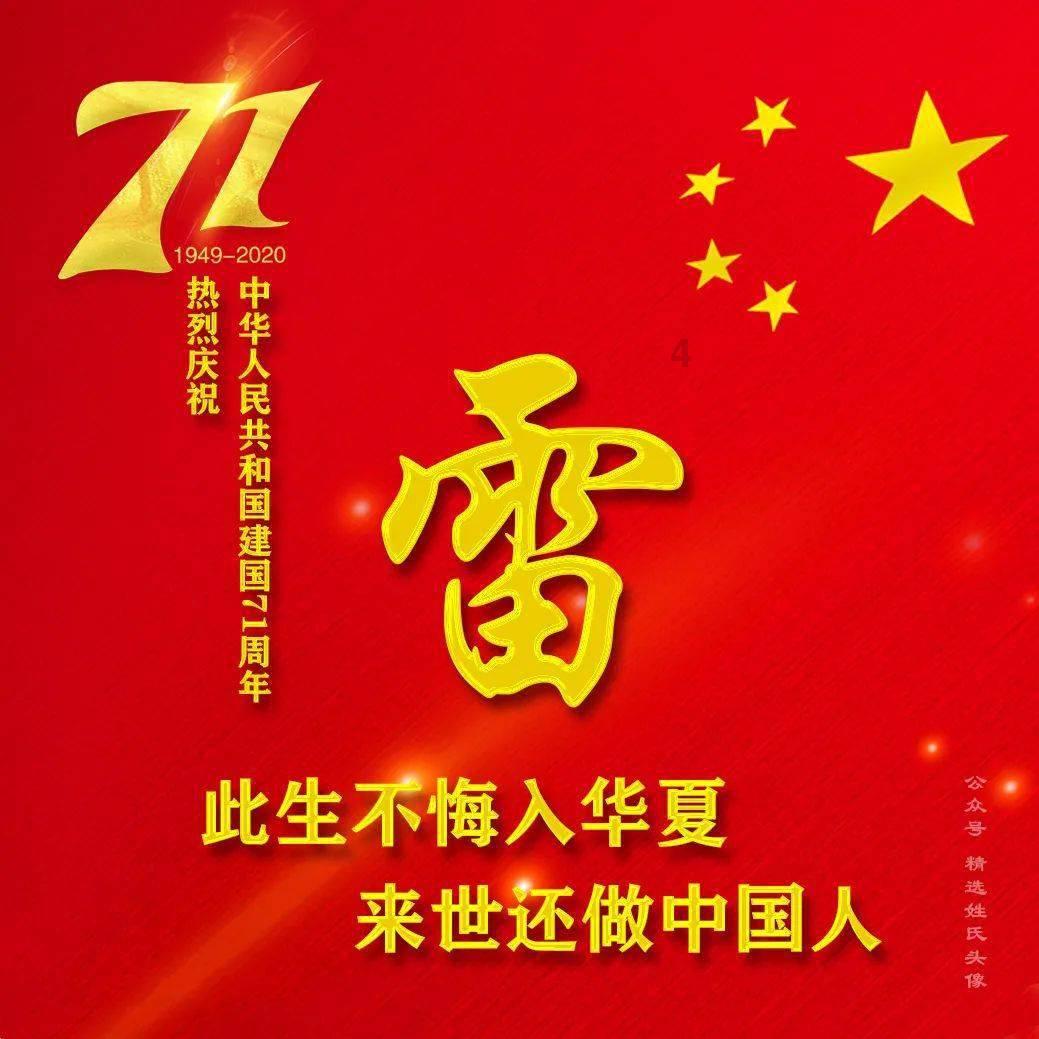 探索为什么,结婚时别人随礼比我给他随礼的多 我给她随了200,他给我随500?的知识星球平台,尽享专业学习与分享