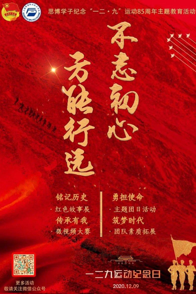 山东一家3代开工厂帮残疾人就业，我国对于残疾人就业有哪些政策？