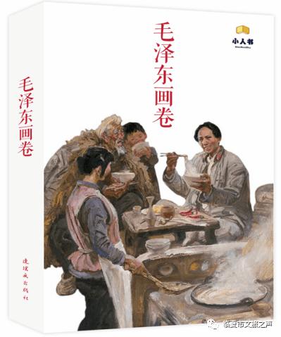 解惑交流,